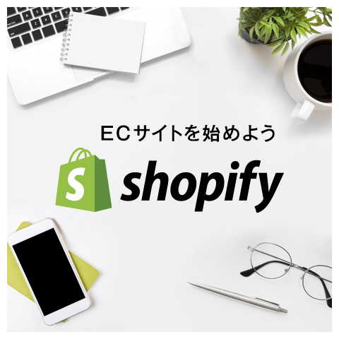 Shopify